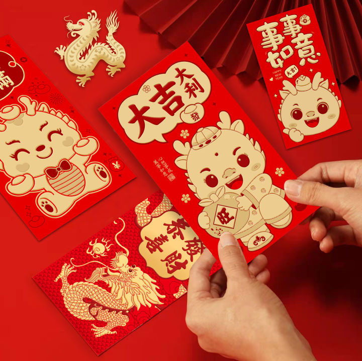 2024 Dragon Year 6pcs Red Packet Long Angpau Chinese New Year Red