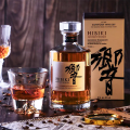 Hibiki Harmony Japanese Blended Whisky 700ml 43% with Box. 