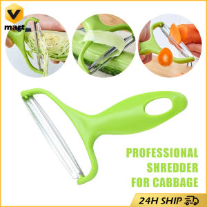 Peeler Vegetables Fruit Stainless Steel Knife Cabbage Graters Salad Potato Slicer Cabbage Shredder Kitchen Accessories Cooking Tools Wide Mouth Cooking Tools