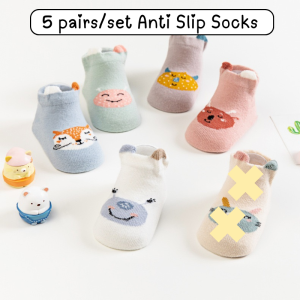 Kidshouse 5 pairs Cotton Ankle Socks Anti Slip Socks for Baby Children Preschool O024