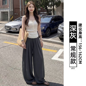 COD linen scimitar pants womens summer thin drape loose lazy wind ice silk Yamamoto cotton and linen wide-leg pants 2026 new