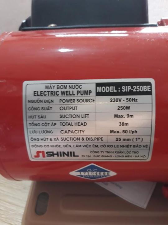 M%C3%A1y%20b%C6%A1m%20n%C6%B0%E1%BB%9Bc%20H%C3%A0n%20Qu%E1%BB%91c%20SHINIL%20SIP250BE%20(250w)%20-%20Image%204