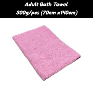 Cotton Language Premium Quality Adult Bath Towel 70cm x 140cm 320g - Soft Absorbent Towel