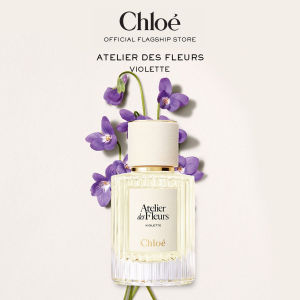 Chloe Atelier Des Fleurs Violette Eau De Parfum For Women | Symbol of Modesty | Silky Green Musky Perfume | Vegan Fragrance
