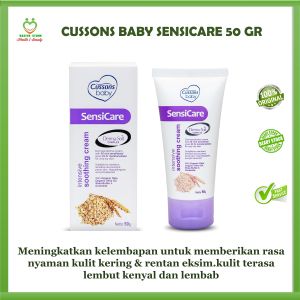 Cussons Baby Sensicare Intensive Soothing Cream 50gr
