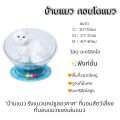 Boqi Factory บ้านแมว รังแมวแคปซูลอวกาศ ที่นอนแมวของเล่นแมว ที่นอนสัตว์เลี้ยง Catbowl. 