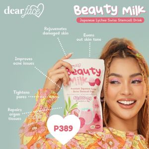 Beauty Milk Collagen Drink Strawberry Lychee Beauty Bean Coffee Anti-aging Slimming Anti-Oxidant Appetite Whitening