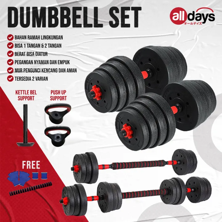 Alldays Dumbell Set / Alat Angkat Beban / Barbel / Alat Fitness Rumah