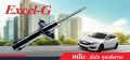 KYB โช้คอัพแก๊ส Excel-G รถ Honda รุ่น CIVIC (FB) ปี 2012-2015 Kayaba คายาบ้า. 