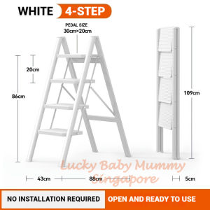 【DAILY ESSENTIAL】 Folding Steel Step Ladder | Black White or Red | 2-5 Steps