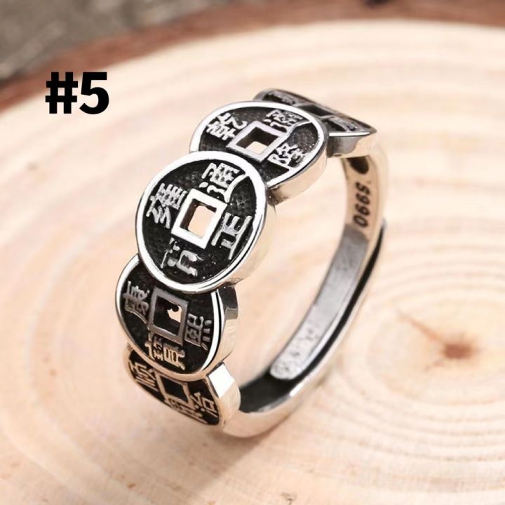 Manthar Rind Piyao retro heart sutra mantra ring six-character pixiu mantra ring ...
