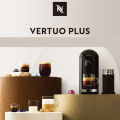 Nespresso Vertuo Plus Capsule Coffee Machine Maker Black Silver Korea UP. 
