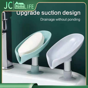 Soap Box Creative Drain Soap Storage Rack Punch-Free Suction Cup Cute Personality Household Shelf