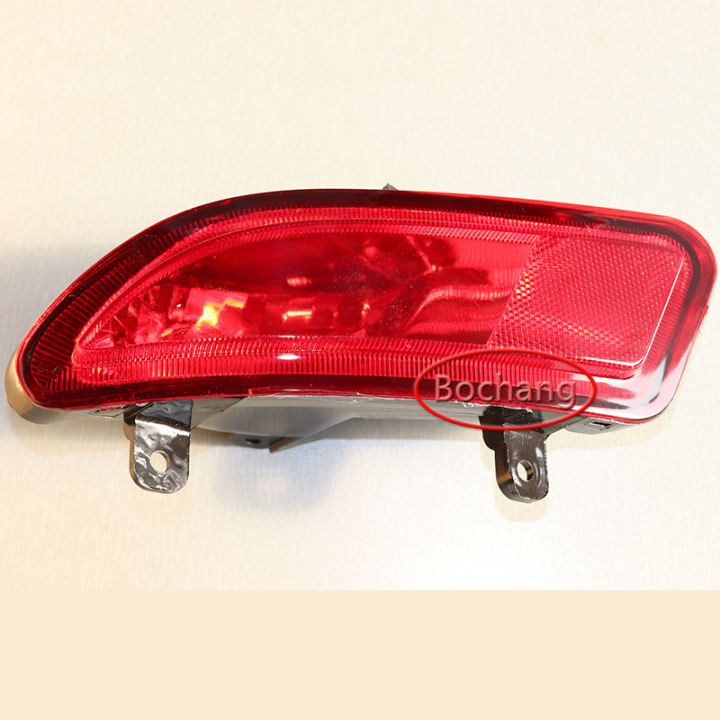 Rear Fog Lamp Assembly for GREAT WALL WINGLE 3 WINGLE 5 HAVAL H3