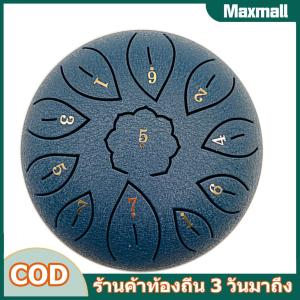 [Maxmall9] 6นิ้ว11 Tuneเครื่องตีเครื่องดนตรีเหล็กกลองสำหรับ Steel Tongue Drum