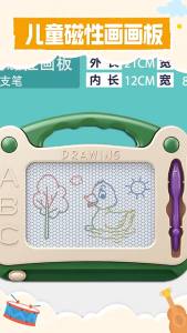 2026 Childrens Drawing Board Baby Magnetic Writing Board 1-3 Years Old Kidsrens Graffiti Painting Erasable Magnetic Home Drawing Toy