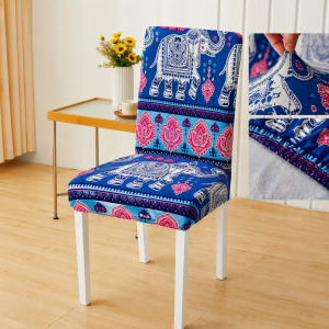 Universal Stretch Dining Chair Cover Elastic Spandex Washable Chair Protector Slipcover for Home Kitchen