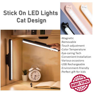 Magnetic Removable Stick On LED Lights Adjustable Study Table Lamp Dimming Night light USB Rechargeable Gift For Kids