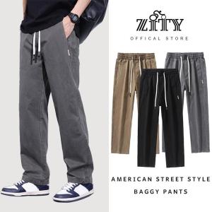 Cotton Straight Cargo Pants Men Casual Baggy Long Pants Korean Khaki Trouser Plus Size
