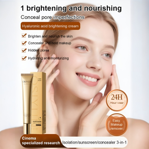 Pro Xylane Facial Cream for Women Anti Wrinkle Firming Face Cream Moisturizing Concealing and Isolating玻色因胶原素颜霜