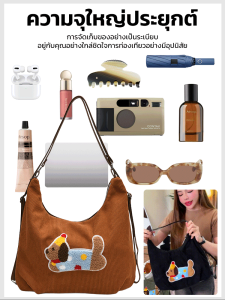 ความจุขนาดใหญ่ กระเป๋าสะพายข้างสําหรับเดินทาง กระเป๋าผ้าใบผู้หญิง พิมพ์งานปัก กระเป๋าโท้ต