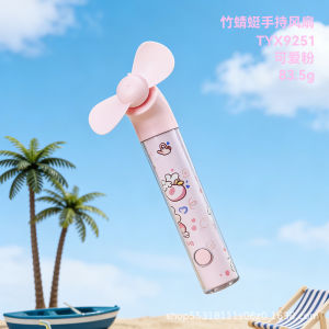 Portable Rechargeable Fan Portable USB Rechargeable Portable Fan Rechargeable Fan Portable Rechargeable home decoration events gifting photography or everyday use as applicable