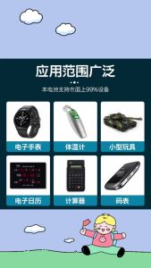 susanlifeshop MAXELL LR44 10pcs/pad 1.5V/ LR41 1.5V / LR1130 1.5V BATTERY