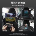 Jowua for Tesla Model 3/Highland/Y MagSafe magnetic Seat Holder. 