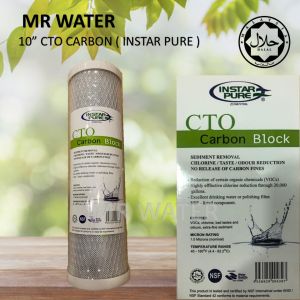INSTARPURE 10 CTO CARBON BLOCK- 1.0 MICRONS (HALAL)