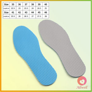 AW แผ่นรองพื้นรองเท้า ตัดได้ให้เท่าเท้าเรา พื้นรองเท้าเบาและเย็น ระบายอากาศ ใส่สบาย บางพิเศษ insoles