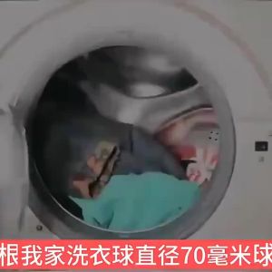 [OKLIFE. SG]PVC Clothes Cleaning Hedgehog Extra Large Washing hine Laundry Ball Decontamination Anti-Winding Ball