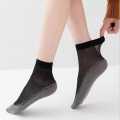 ITLOVE - Kaos Kaki Cewek Tipis Seperti Stocking Warna Kulit dan Hitam Kaus Kaki Stoking Semata Kaki Murah Transparan Import Kaos Kaki Wanita Stocking Tipis Dengan Tapak Tebal. 