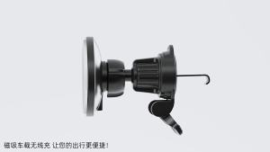 ที่ยึดศัพท์แม่เหล็กในรถยนต์พร้อมที่ชาร์จไร้สายที่เข้ากันได้กับ Apple MagSafe ระบบนำทางช่องระบายอากาศ [ จัดส่งฟรี ]