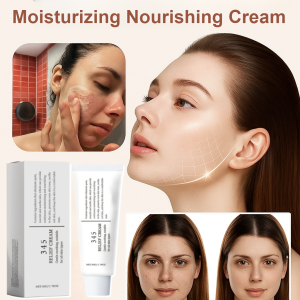 Hydrating And Nourishing Cream Moisturizing Repair Face Cream Body Face Moisturizer Anti-Wrinkle Skin Rejuvenate Essence Cream