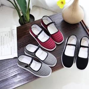 WomenS Layered Sole Cloth Shoes With Single Strap And Anti-Slip Design For Mothers