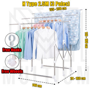 Upgraded H Type Model 2.5M (3 Poles) Drying Rack for Hanging Clothes | Clothes Drying Rack | Retractable Laundry Drying Rack | Clothing Rack | Clothes Hanger Rack | Laundry Drying Outdoor Rack| Laundry Rack Organiser