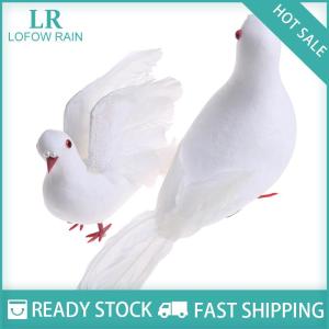 LF Wholesale✨Flash Sale ✨ Nhân tạo mô phỏng Hòa Bình chim bồ câu bọt lông chim đám cưới thủ công mỹ nghệ trang trí