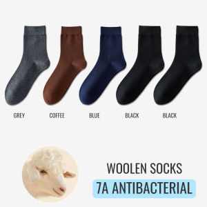 MiiOW Merino Wool Socks Men Winter Thicken Heated Sock Cold Resistant Cashmere Snow Boots Retro Brown Warm Towel Business Socks