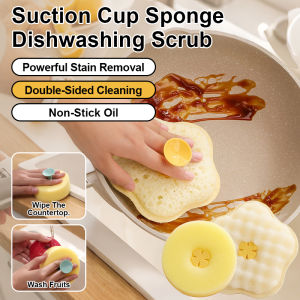 แปรงล้างจาน ถ้วยดูด ฟองน้ำล้างจาน นิสัยการทําความสะอาด มั่นคง ปรับปรุงประสิทธิภาพการซัก ร้านอาหาร