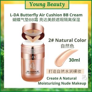 【READY STOCK KL】L-DA Butterfly Air Cushion BB Cream *光感蝴蝶粉扑气垫BB霜