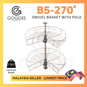 SWIVEL BASKET 270 DEGREE WITH POLE