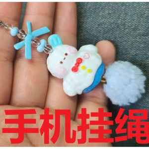 Cartoon Game Love and Deepspace Zayne Li Shen Phone Charm Phone Chain Trendy Pendant Snowman Mobile Phone Strap Sweet Girl Key Cord Mobile Lanyard Jewelry Valentines Day Gift
