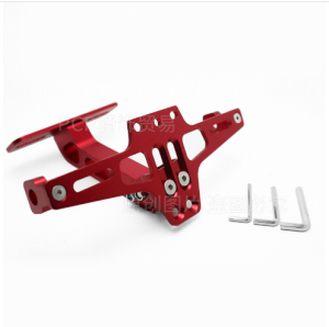 Universal Motorcycle License Plate Holder LED Lights Adjustable Rear Fender Yamaha Bws sniper155