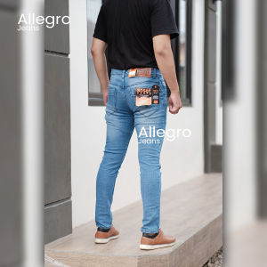 Celana jeans skinny pria slimfit lentur elastis || allegro jeans