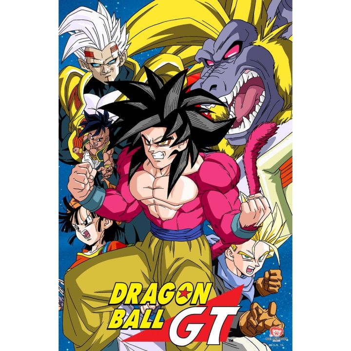 Dragonball Gt The Movie Son Goku Jr Stream German Dragon Ball GT ดราก้อนบอล จีที DVD พากย์ไทย 12 แผ่น (จบ) ตอนที่ 1-64