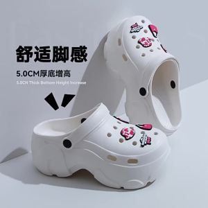 [Free Shipping] 2026 New Womens Summer Eva Anti-Slip Odor-Resistant Thick-Soled Height-Increasing Beach Sandals