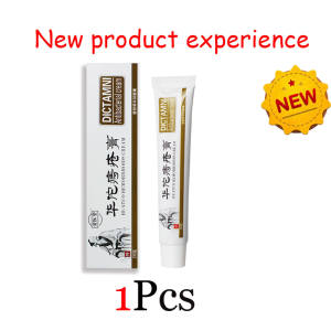 Ubat buasir Krim buasir Hemorrhoids cream 20g Herbal formula Safe painless hemorrhoidal treatment without recurrence 痔疮膏