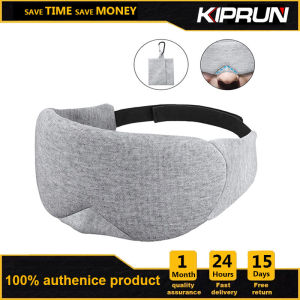 KIPRUN Portable Eye Sleep Mask Soft Cotton Padded Shade Cover Adjustable Relax Rest Fast Sleeping with Buckle