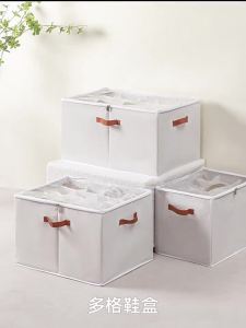 [Free Shipping] New 2025 Model Storage Special Shoe For Organizing Shoes Magic Organizer For Storing Slippers Large Capacity