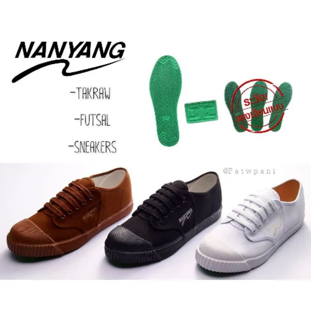 Nanyang on sale takraw shoes